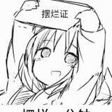 色色小站