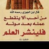 عٌبًآرآتٌ مًنِ آلَوٌآقُعٌ