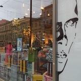 Смотри на Город