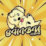 SHIBU INU $SHIBU