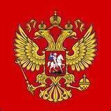 🇷🇺🇸🇩 Russian Embassy in Sudan