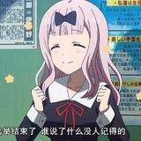 每日嶄新節奏