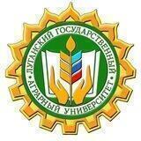 ГОУ ВО ЛНР ЛГАУ