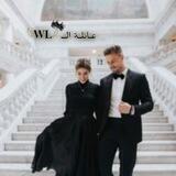 عـائلـة الــ 𓆩𝐖𝐋𓆪