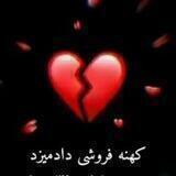 (‿) تـكستـــــــــــ سام (‿)