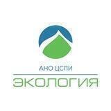 Форум «ЭКОЛОГИЯ»