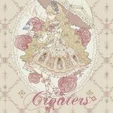 🝮 CROUTERS LABYRINTH QUINTESSENTIAL 𓇚