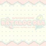 Katalog Dea — open