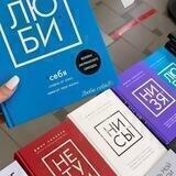 Книги📚🖇
