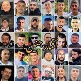 أقمار جنين 🥹💔