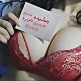 الشيخة نورة 🔥