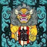 煎包直盘手工短信🈲广告1群
