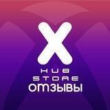 Отзывы Xbox Hub Store