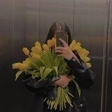 𝐼 𝐷𝑂𝑁'𝑇 𝐾𝑁𝑂𝑊
