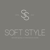 Soft Style