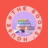 Книжный хаус📚
