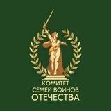 КСВО.Республика Бурятия