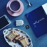 کتاب‌گراف🇮🇷❤️