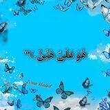 هُو عَلَيَّ هَيِّنٌ. 💙!)) 🦋