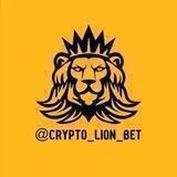 Crypto Lion bet