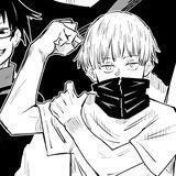 inumaki