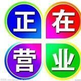 上海推油 美女集中营