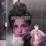 ᴏᴩиᴦи :: ʙᴀᴧя и юᴧя 🔍