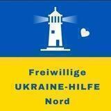 Ноймюнстер: помощь украинцам в Германии. Neumünster hilft der Ukraine