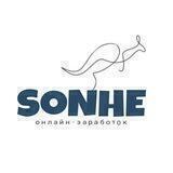 знз||Sonhe