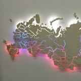РЕКЛАМА РФ