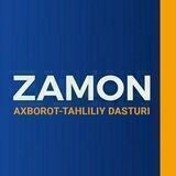 ZAMON LAVHALAR
