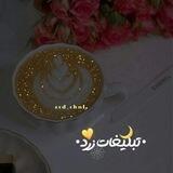 •تبلیغات•