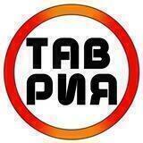 ХЕРСОН • HERSON • ODESSA • ОДЕССА • ЗАПОРОЖЬЕ • КСТАТИ Chat