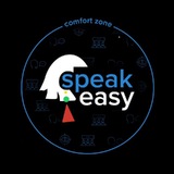 SPEAKE EASY (Comfort zone)