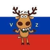 Подслушано в Тамбове