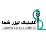 کلینیک لیزر شفا | مرکز درمان بیماری‌های مقعدی