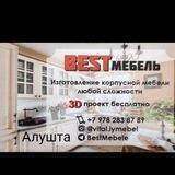 BEST мебель