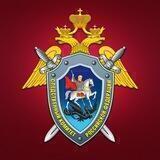 СУ СК России по Республике Алтай