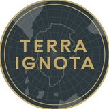 Terra Ignota