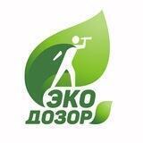 ЭКОДОЗОР