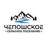 Чепош и Усть-Сема. Сообщество соседей