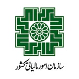 استخدامی حسابرس امور مالیاتی فراگیر13