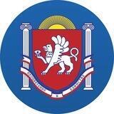 Минэкономразвития Республики Крым