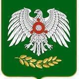 Администрация г. Назрань