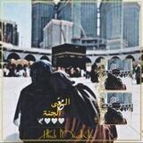 مـ؏ً الـى الــﭼטּـى 🕊️