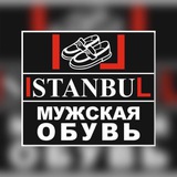 obuvnoy_istanbul_grozny