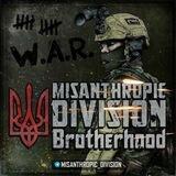 MISANTHROPIC DIVISION 2.0 🇺🇦