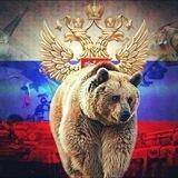 Актуальные новости