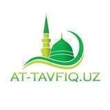 AT-TAVFIQ.UZ | التوحيد
