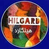 هیلگارد